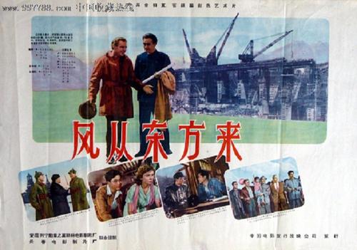 南方理工学院 Physics degree